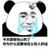  节假日禁用优惠券,到底合不合法