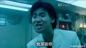  亮点四大经典表情被做成手办,张学友食屎啦你表情亮了