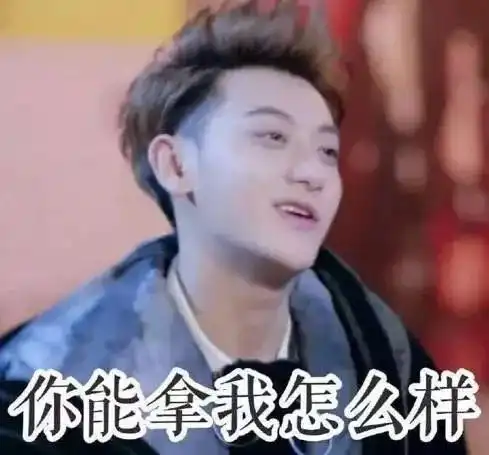  扒黍说baby又撕顶级大饼张翰换人设圈粉张柏芝自降身价黄子韬与天浩盛世难分家林志颖怕老