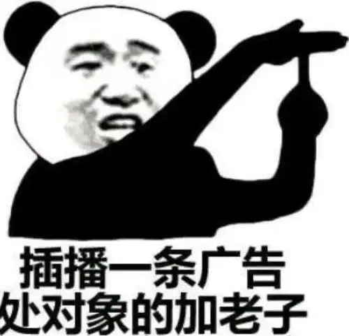  有哪些让人看完秒收藏的沙雕朋友圈文案