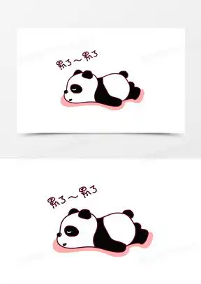  累成狗图片搞笑疲惫的图片累成狗图片表情包下载熊猫办公
