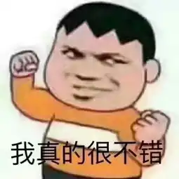  刘若钒希望2018比2017更6