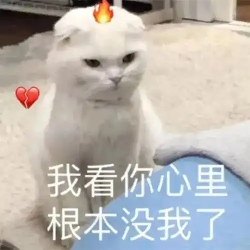  热门表情包坐等六一的第一瓶旺仔牛奶,郭达我想求你个事表情包