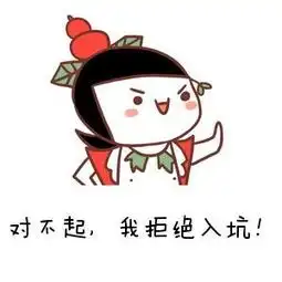 小宝贝表情包微信小宝贝