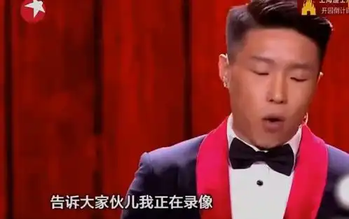  烧饼发朋友圈呢那个照片不带声音应该发小视频