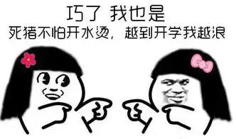  王宝强微博更新今天起从头再来好友讲述离婚前后..