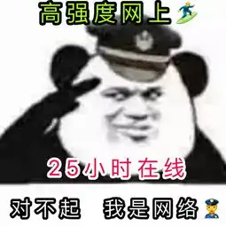  不懂拒绝的社交废柴,真需要这些一句话把天聊死的神技哈哈