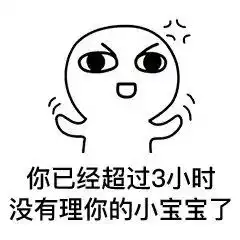  呵护成长篇你的宝宝是不是元气满满的dancer蜡笔小新给你家宝宝上课了