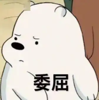  世界人口日孕期有一种不公平,不服都不行