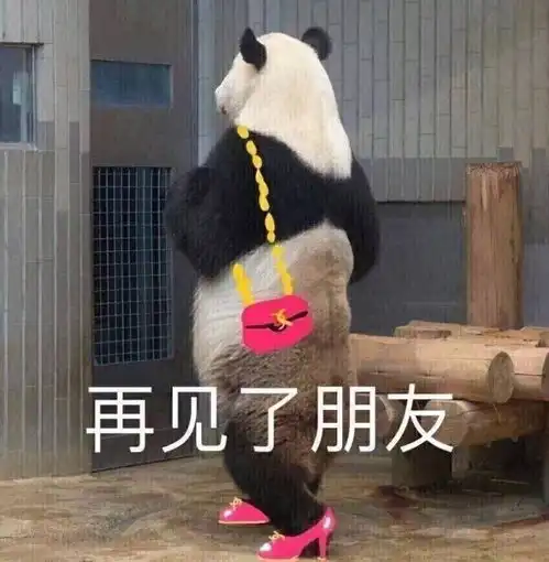  内心不纠结就是好生活