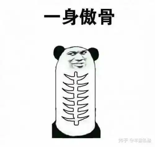  新媒体求职面试时如何有针对性地做自我介绍