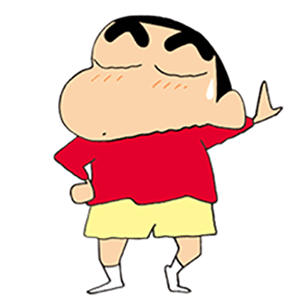  动态表情蜡笔小新魔性无白底表情包