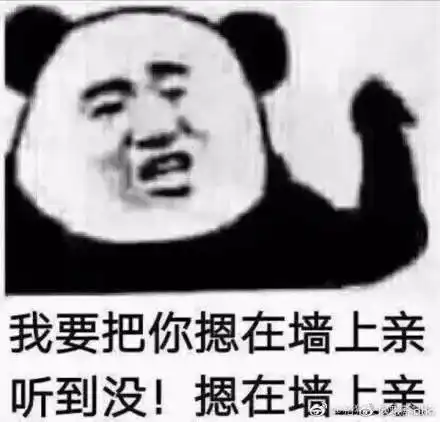  39融化你了吗忍住降温好消息来了