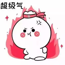  绍兴一小区十几辆车莫名被砸