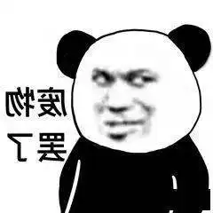  2021,从立flag开始