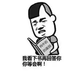 苏维埃同志表情包幽默笑