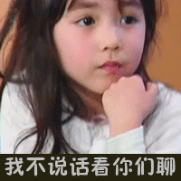  图片上的这个萝莉是谁求图片出处