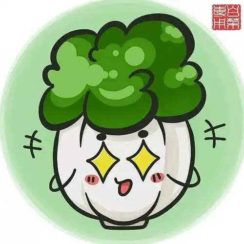 一把抱住表情包白菜