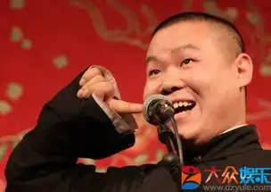  喜剧之王鹏城拯救不开心贱萌娘炮尽在现场
