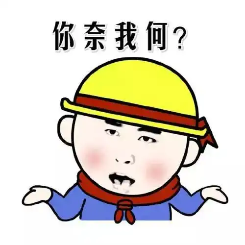  装x吗,欧阳娜娜和ab的化妆师这是在被炒的危险边缘徘徊