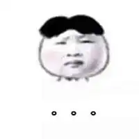  无奈表情包图片微信头像图片大全
