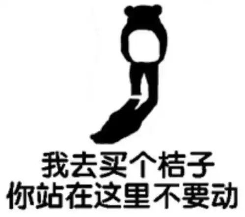  支持新疆棉,从你我做起李宁,支棱起来