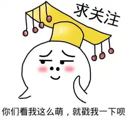  爆笑学车时与教练的那些事表情包版