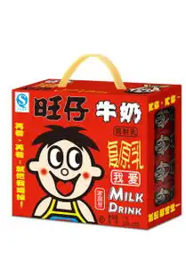  10对包邮