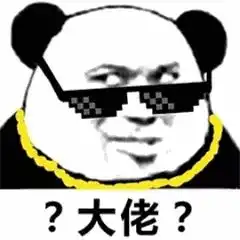  事实证明,没有泡面修不好的家具