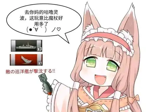  哔哩哔哩专栏