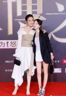 马思纯表情包gif小黄鸭