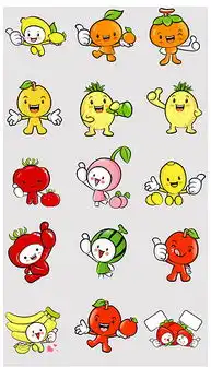  png红梨png格式红梨素材图片png红梨设计模板我图网