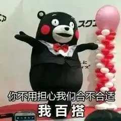  吃完哈尔滨这99道地标菜,我们就结婚吧