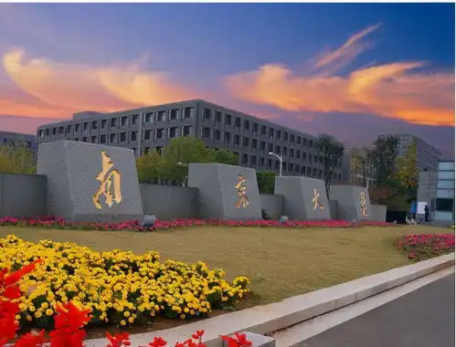  这5所高校公认毕业难,每年10的学生拿不到毕业证,考上先发愁