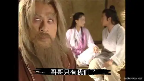 真好啊gif表情包一条龙