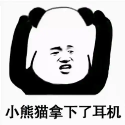  开心一笑昨晚和老婆吵架了,家里二哈也不嫌事大