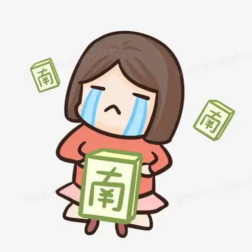  卡通手绘女孩我太难了表情包元素png图片素材免费下载卡通png20002000像素熊猫办公