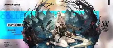  明日方舟闪灵将进up卡池,还有新皮肤玩家直呼这是我老婆