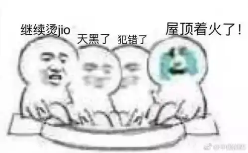  消防娱乐圈宋茜,你家屋顶着火了王嘉尔的棉花糖烤糊了消防蜀黍的操心指数直线上升