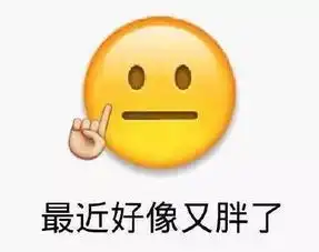  祝改改同学生日快乐呦