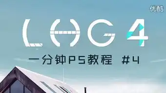 超污动态图斗图表情包动