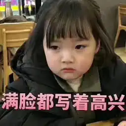  旅行出游不是为了放松,就是为了花钱