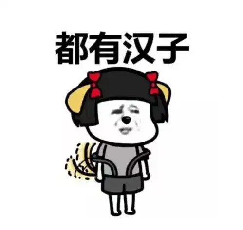  开心一刻笑话昨天上午和女儿吵了一架,她一生气便甩门而去