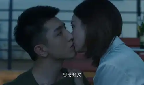  倾城时光厉致诚要见家长啦林浅狂夸厉致诚哥哥表示反对