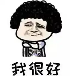  新一轮冷空气雨来袭湛江清明假期天气剧透