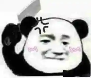  咦跟潮汕人交个朋友,规矩怎么这么多