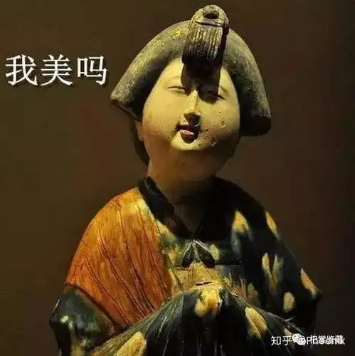  普通人如何收藏文物