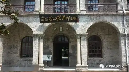  建党百年精品红色旅游线路丨探索四大摇篮红色经典之旅