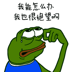  引狼入室,现实版农夫与蛇又一次在银川上演