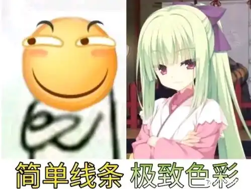  贴吧里有趣的表情包三十一